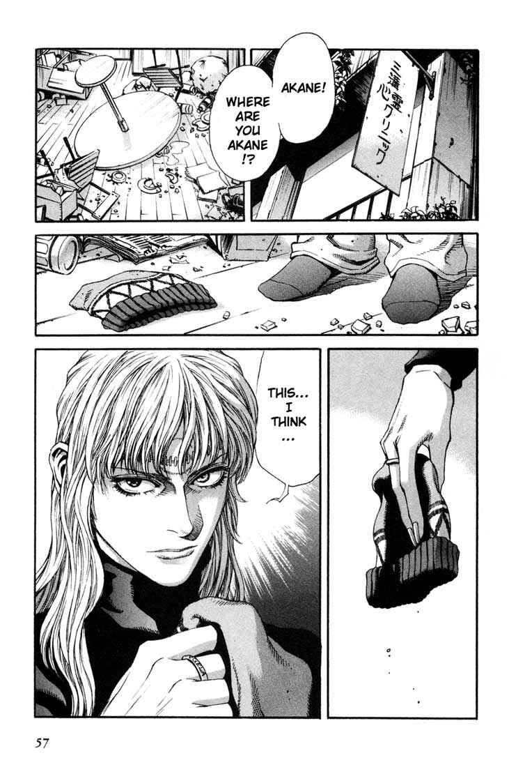 Page 19 Chapter 12 Leviathan