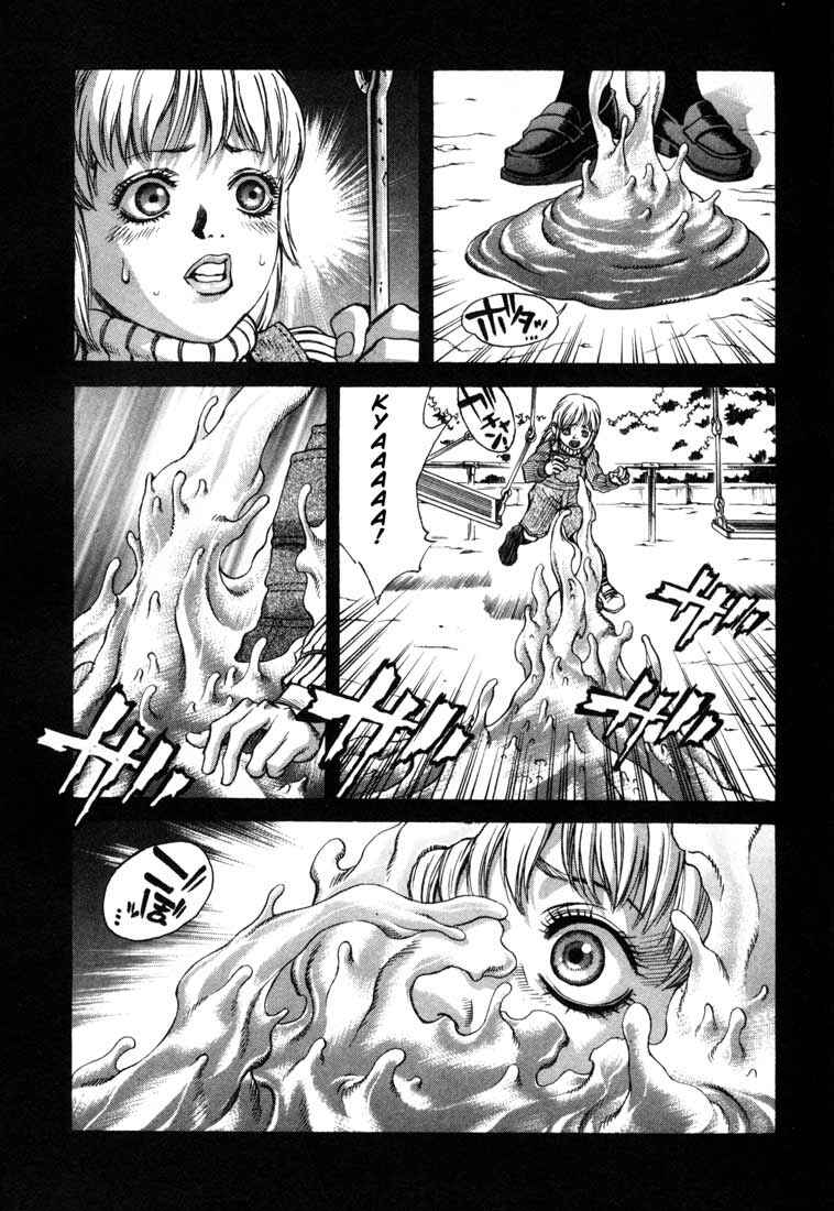 Page 8 Chapter 12 Leviathan