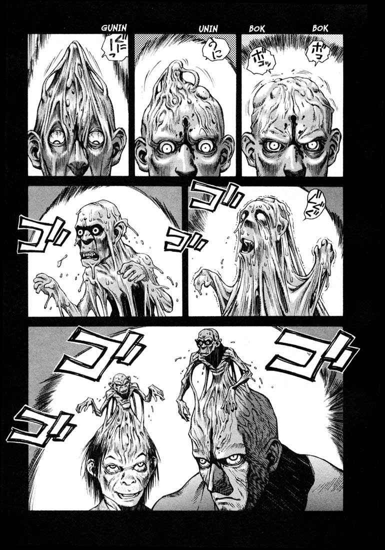 Page 15 Chapter 2 Leviathan