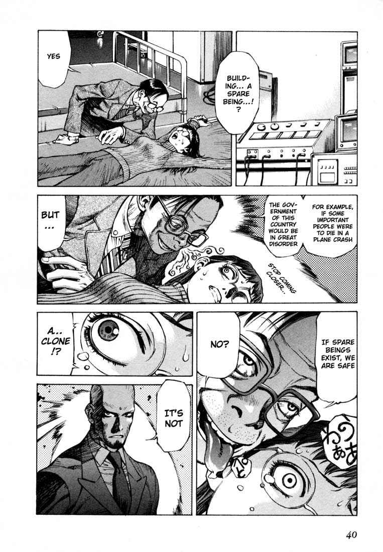 Page 2 Chapter 2 Leviathan