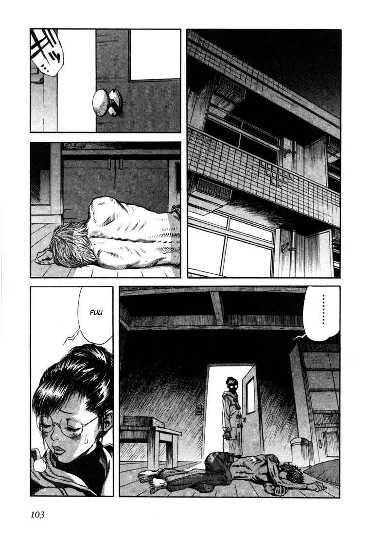 Page 2 Chapter 14 Leviathan
