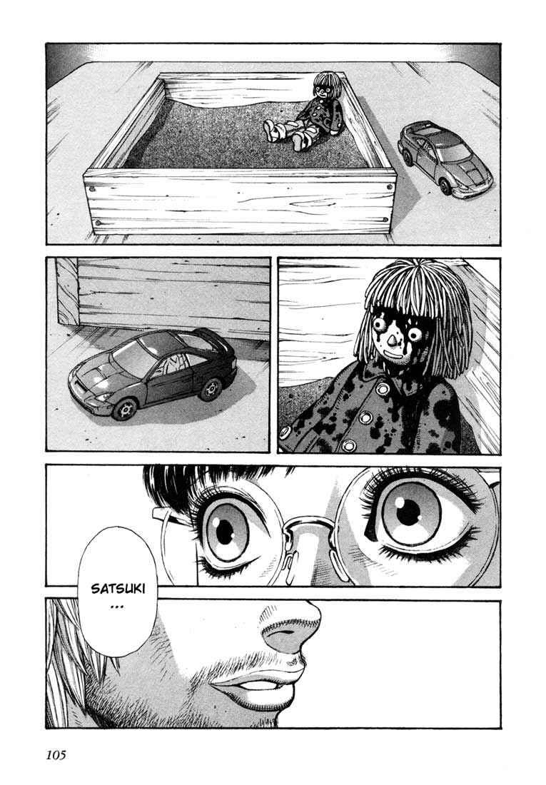 Page 4 Chapter 14 Leviathan