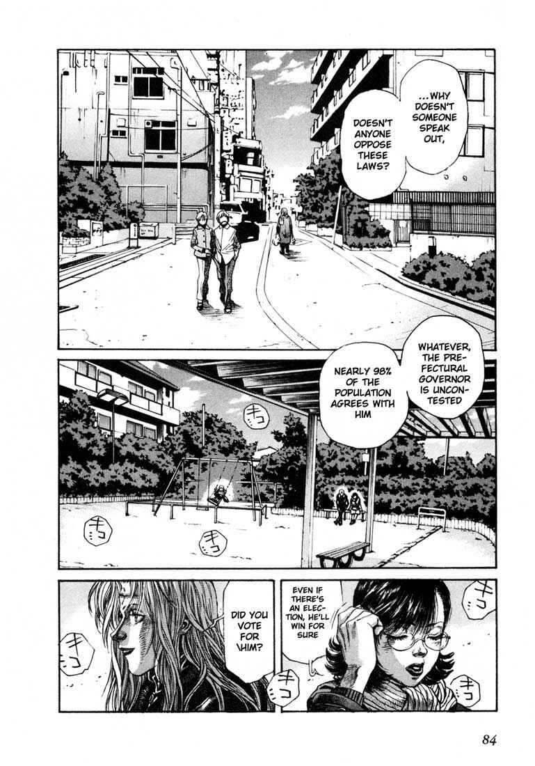 Page 14 Chapter 25 Leviathan