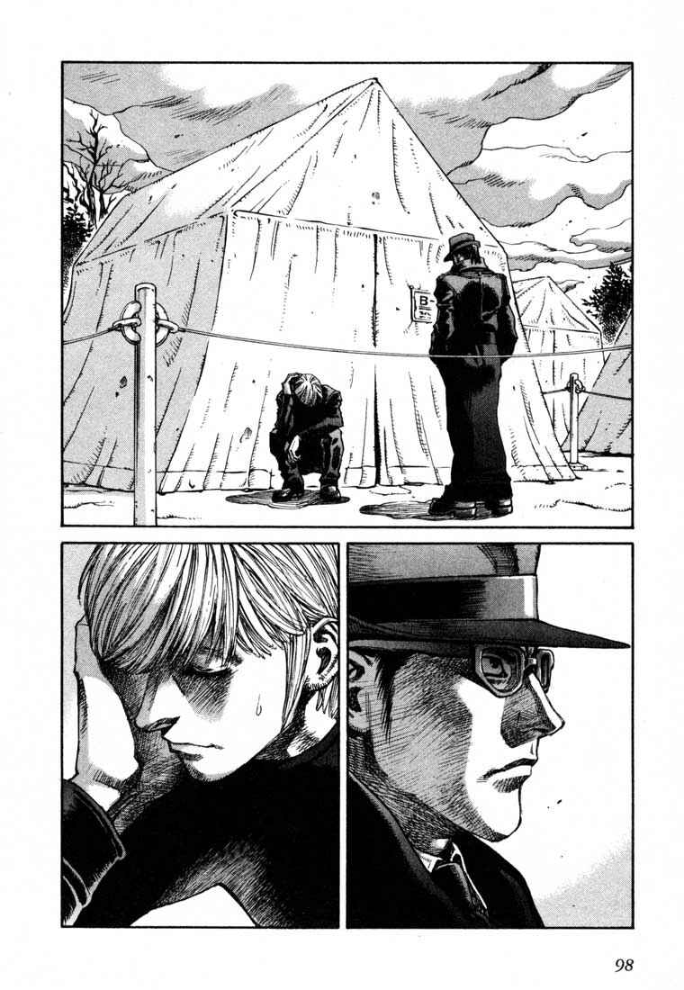 Page 27 Chapter 25 Leviathan