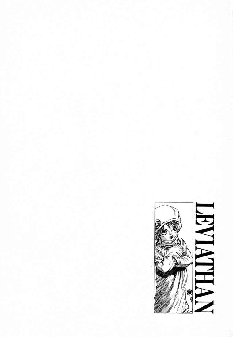 Page 31 Chapter 25 Leviathan