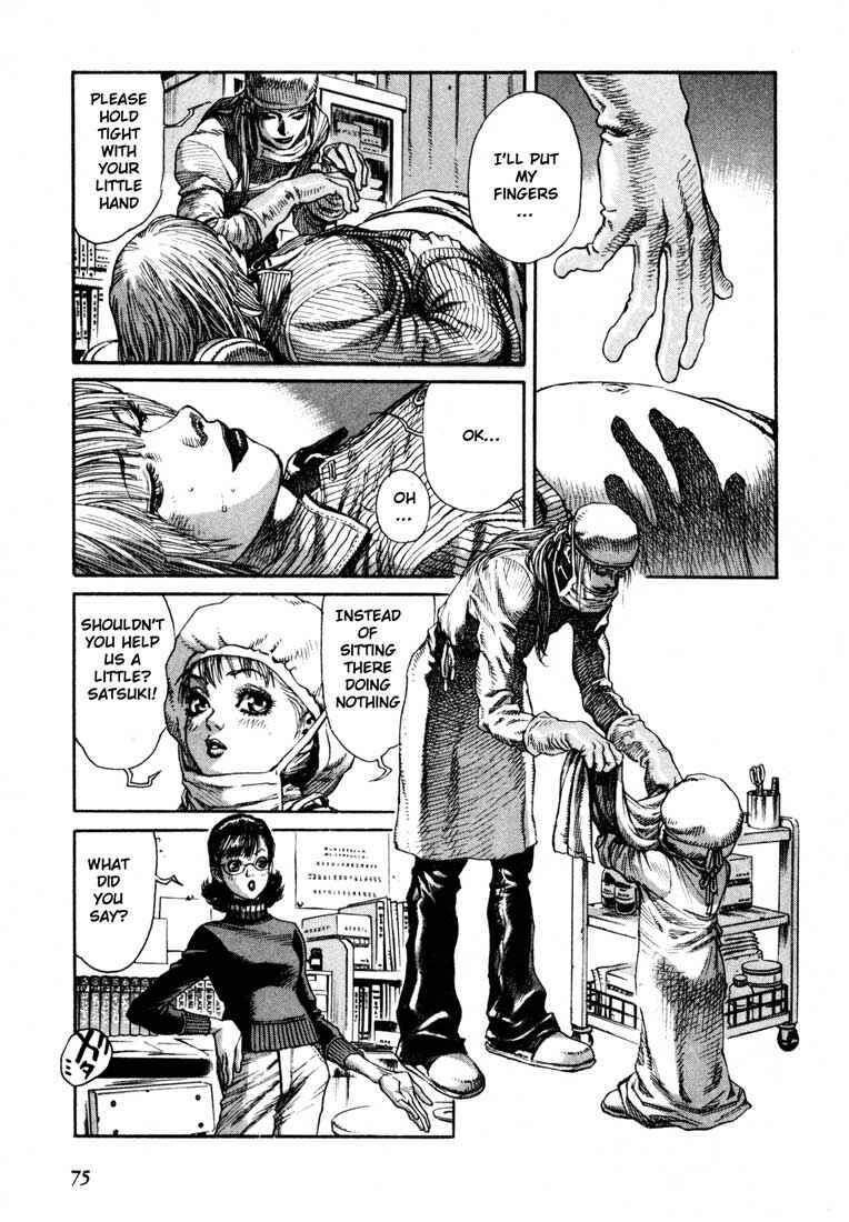 Page 5 Chapter 25 Leviathan