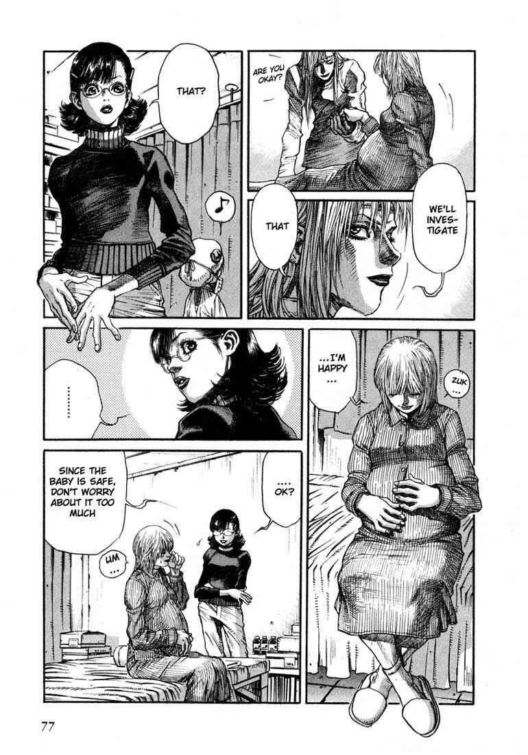 Page 7 Chapter 25 Leviathan
