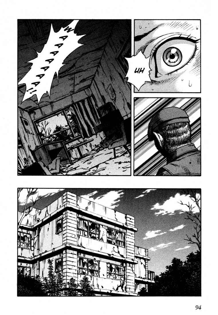 Page 23 Chapter 37 Leviathan