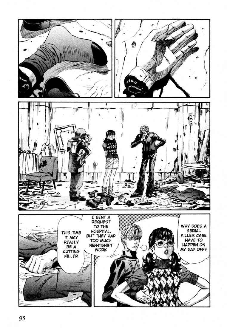 Page 24 Chapter 37 Leviathan