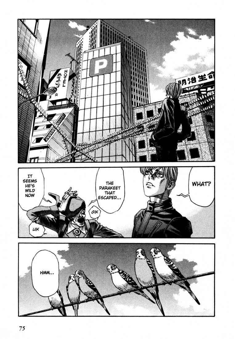 Page 5 Chapter 37 Leviathan