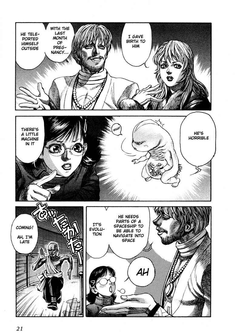 Page 16 Chapter 29 Leviathan