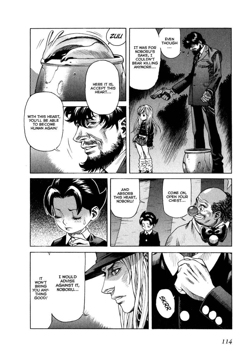 Page 12 Chapter 62 Leviathan