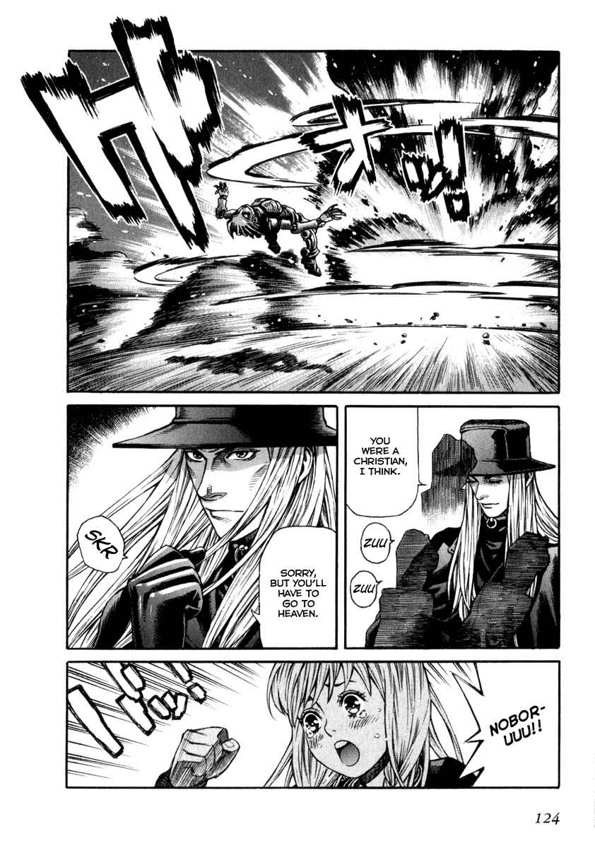Page 21 Chapter 62 Leviathan