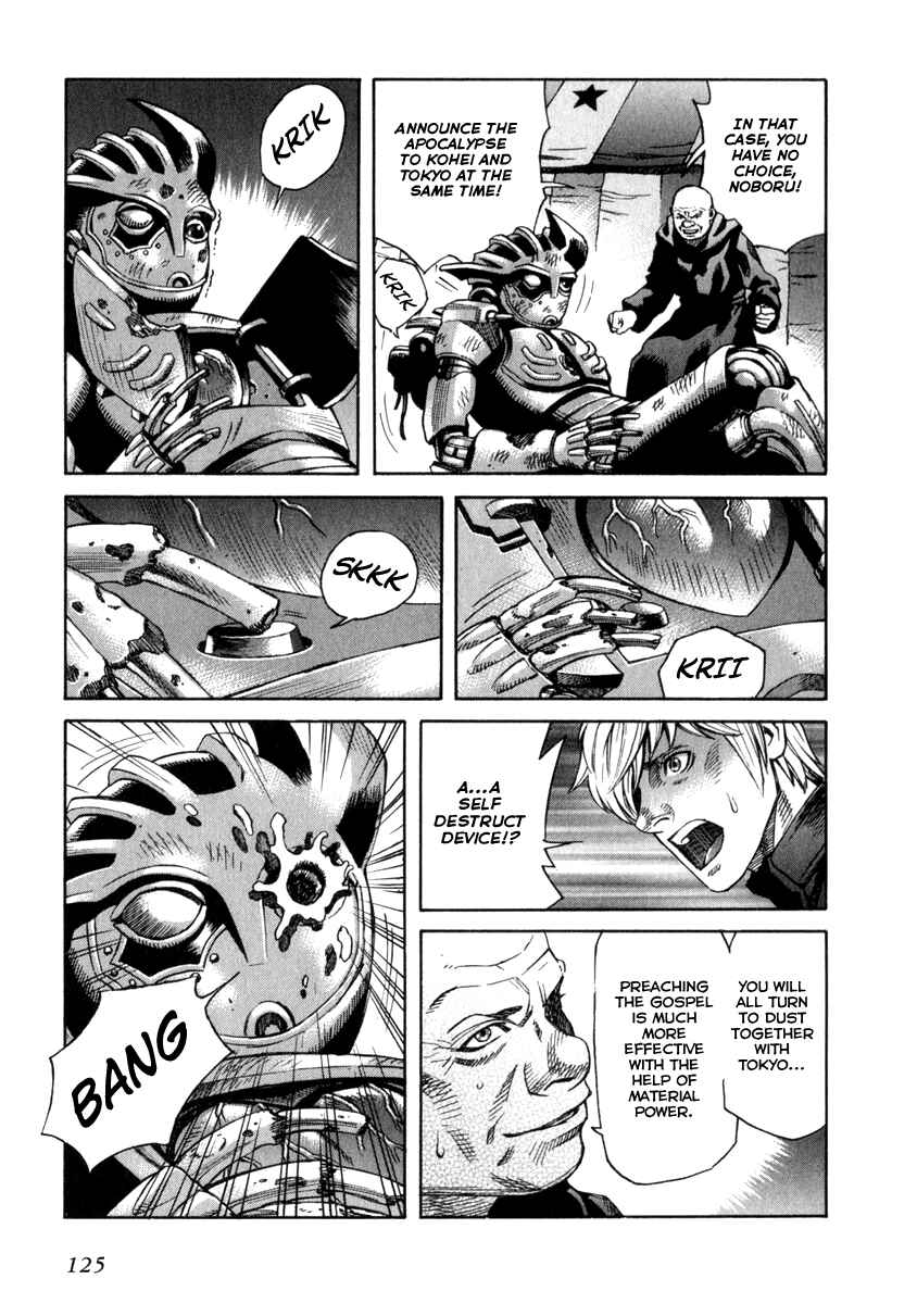 Page 22 Chapter 62 Leviathan