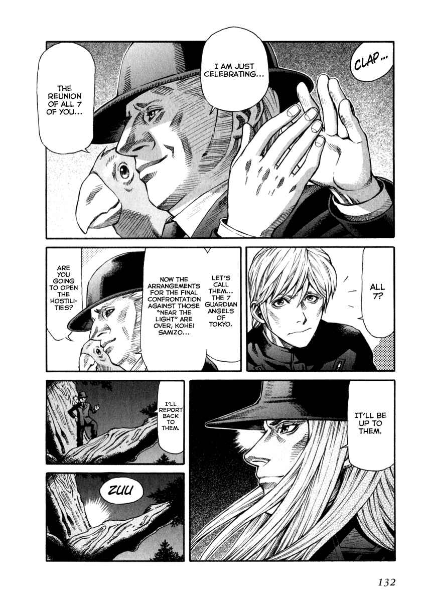 Page 29 Chapter 62 Leviathan
