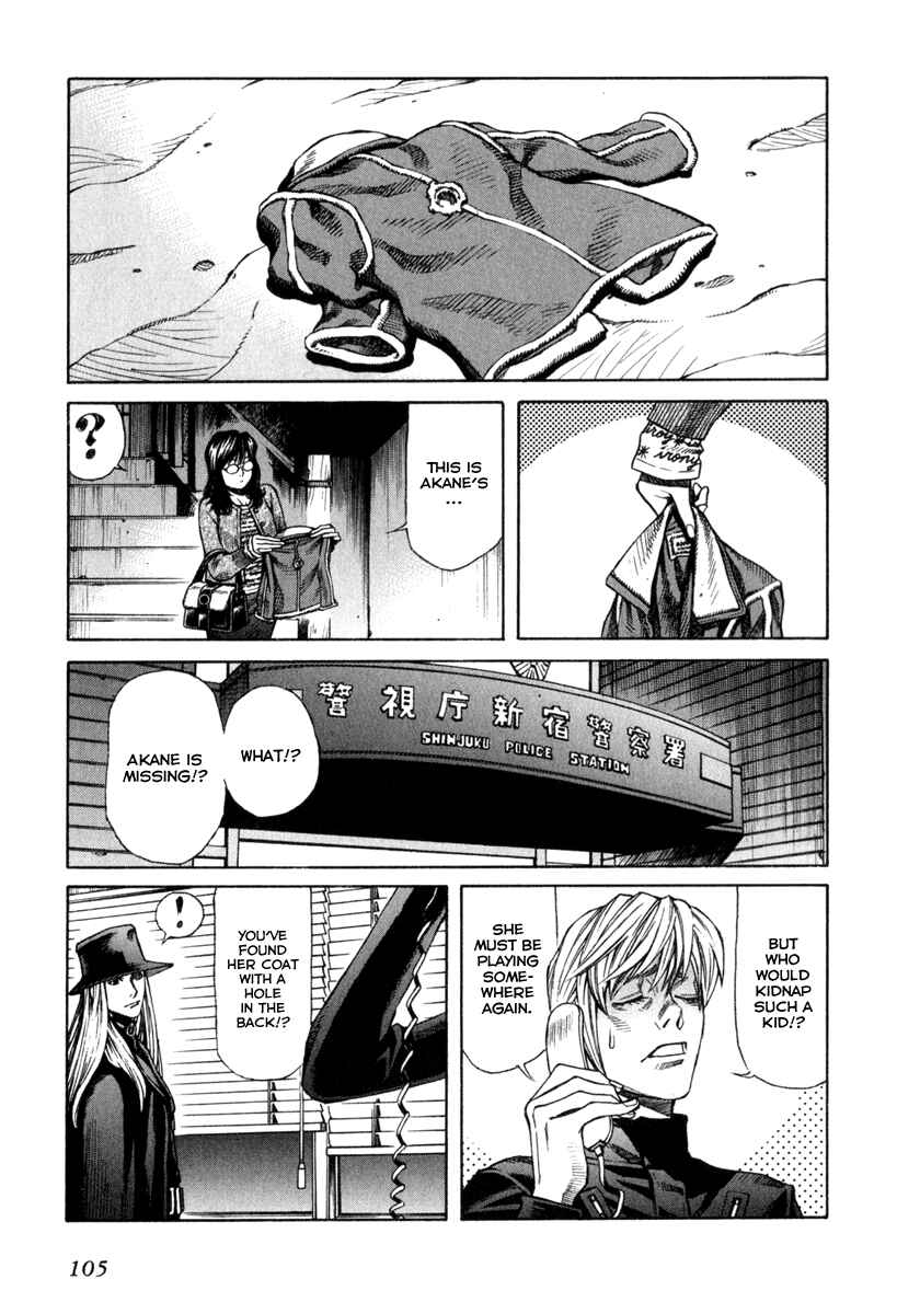 Page 3 Chapter 62 Leviathan