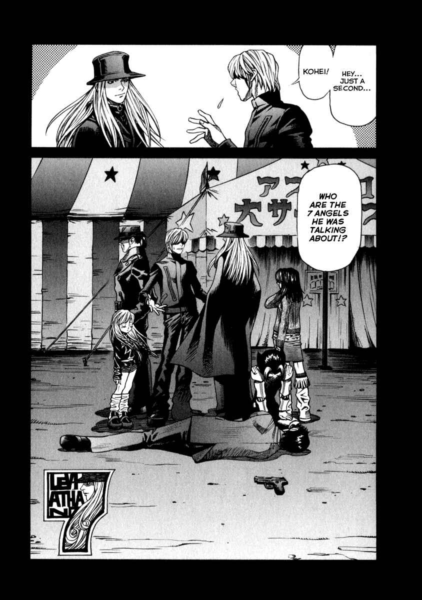 Page 30 Chapter 62 Leviathan