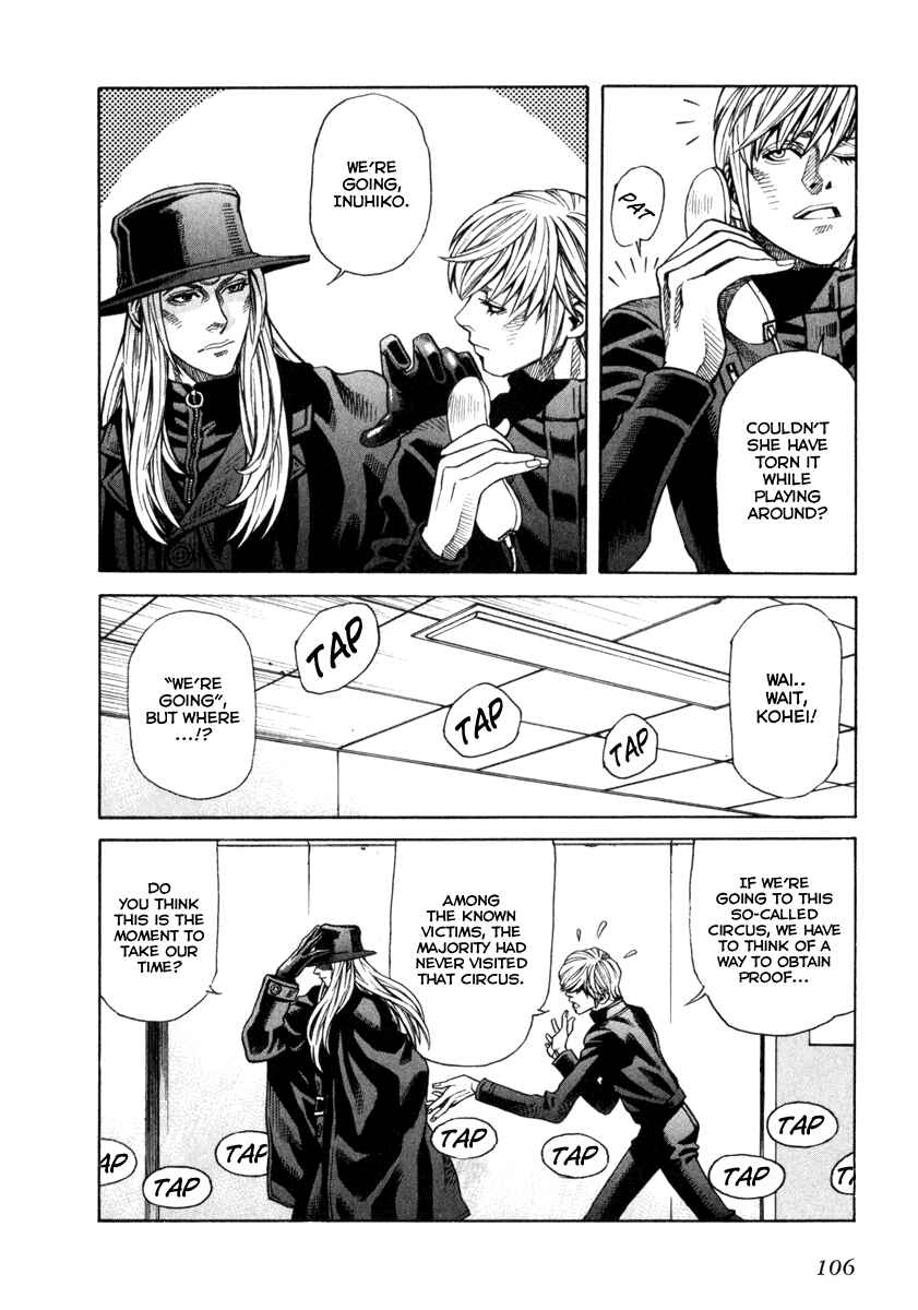 Page 4 Chapter 62 Leviathan