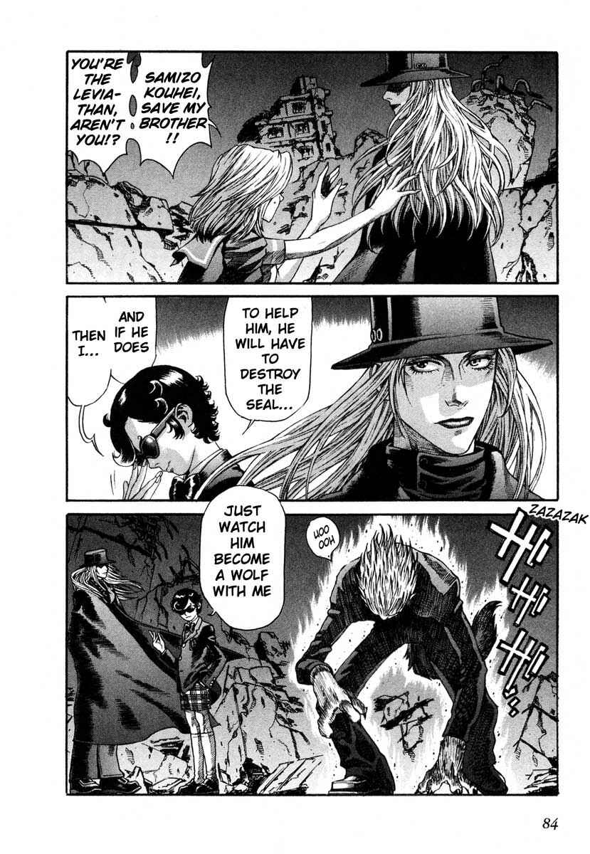Page 13 Chapter 49 Leviathan