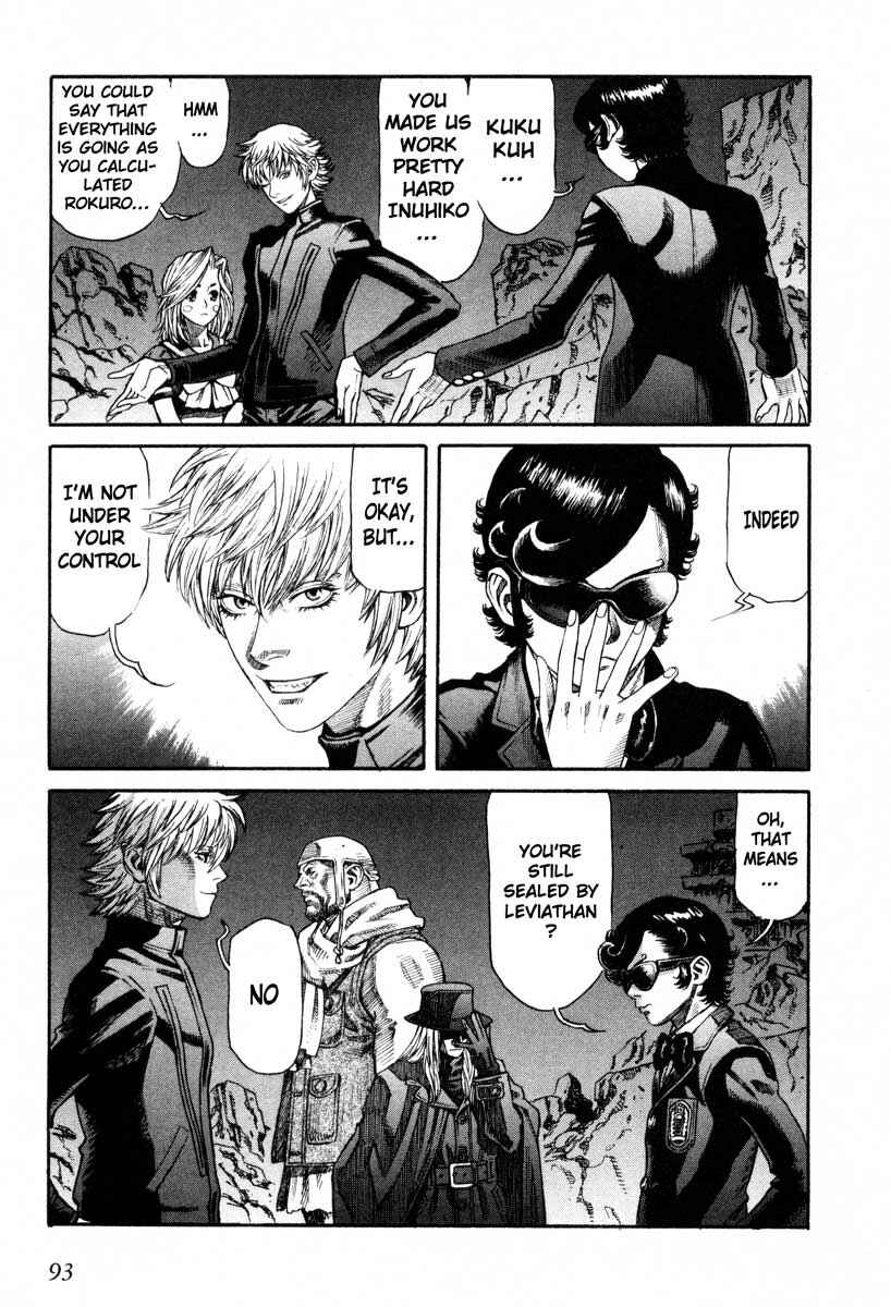 Page 21 Chapter 49 Leviathan