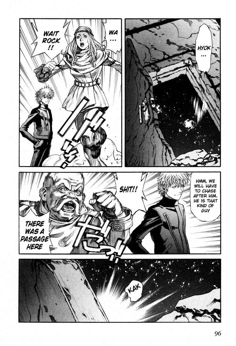 Page 24 Chapter 49 Leviathan