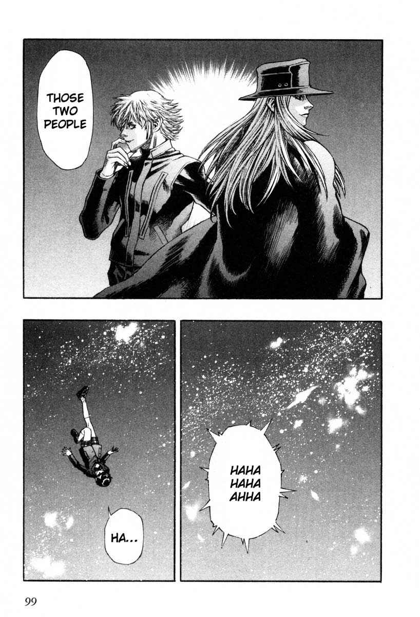 Page 27 Chapter 49 Leviathan