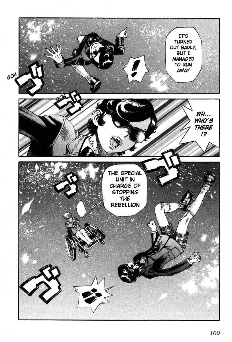 Page 28 Chapter 49 Leviathan