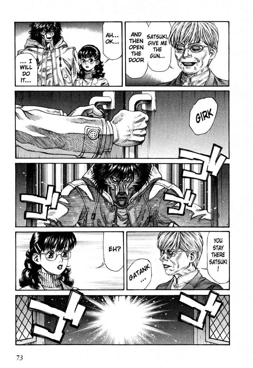 Page 3 Chapter 49 Leviathan