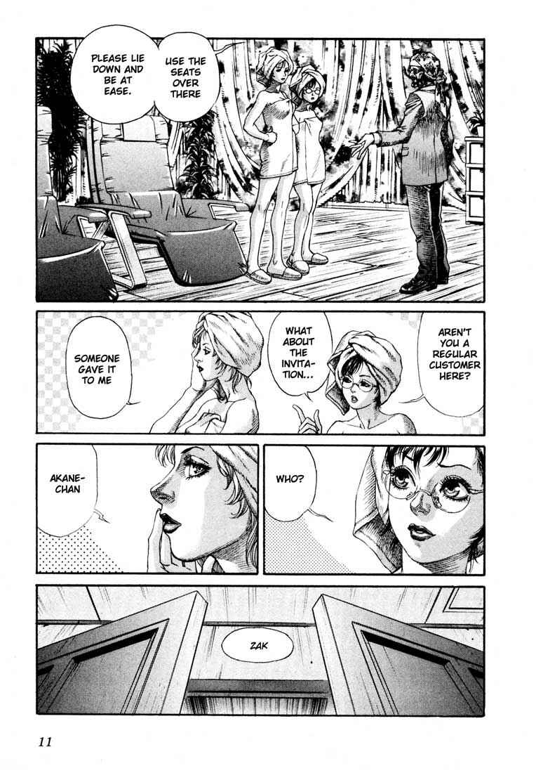 Page 10 Chapter 35 Leviathan