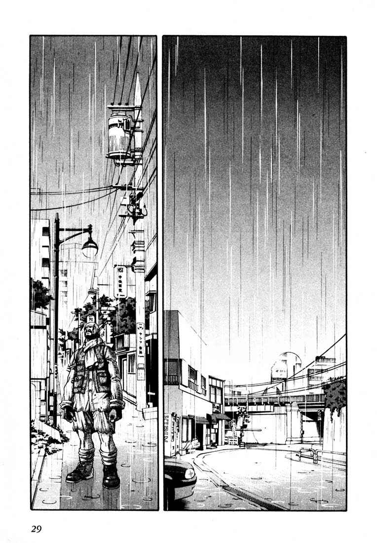 Page 28 Chapter 35 Leviathan