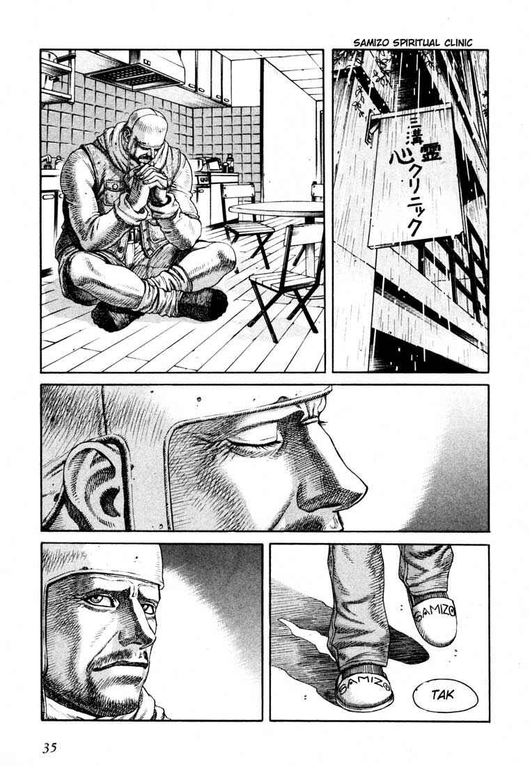 Page 34 Chapter 35 Leviathan