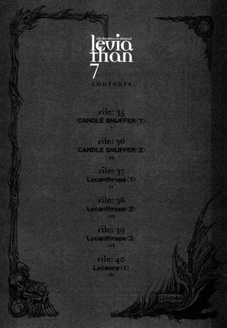 Page 5 Chapter 35 Leviathan