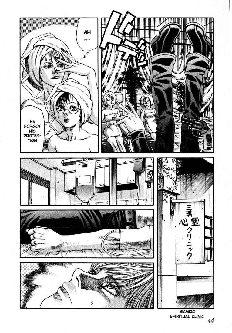 Page 6 Chapter 36 Leviathan