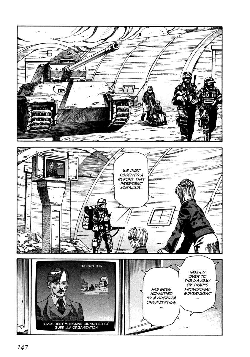 Page 12 Chapter 63 Leviathan