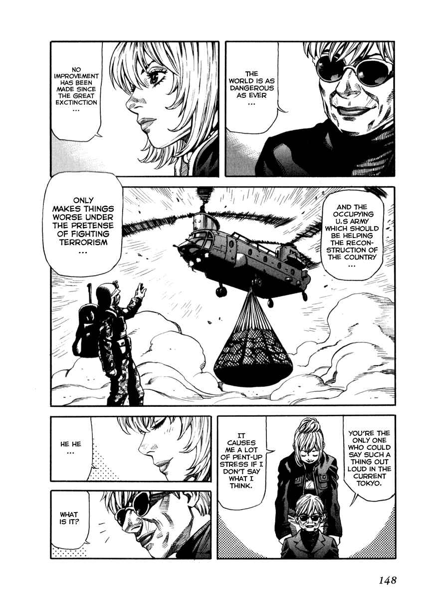 Page 13 Chapter 63 Leviathan
