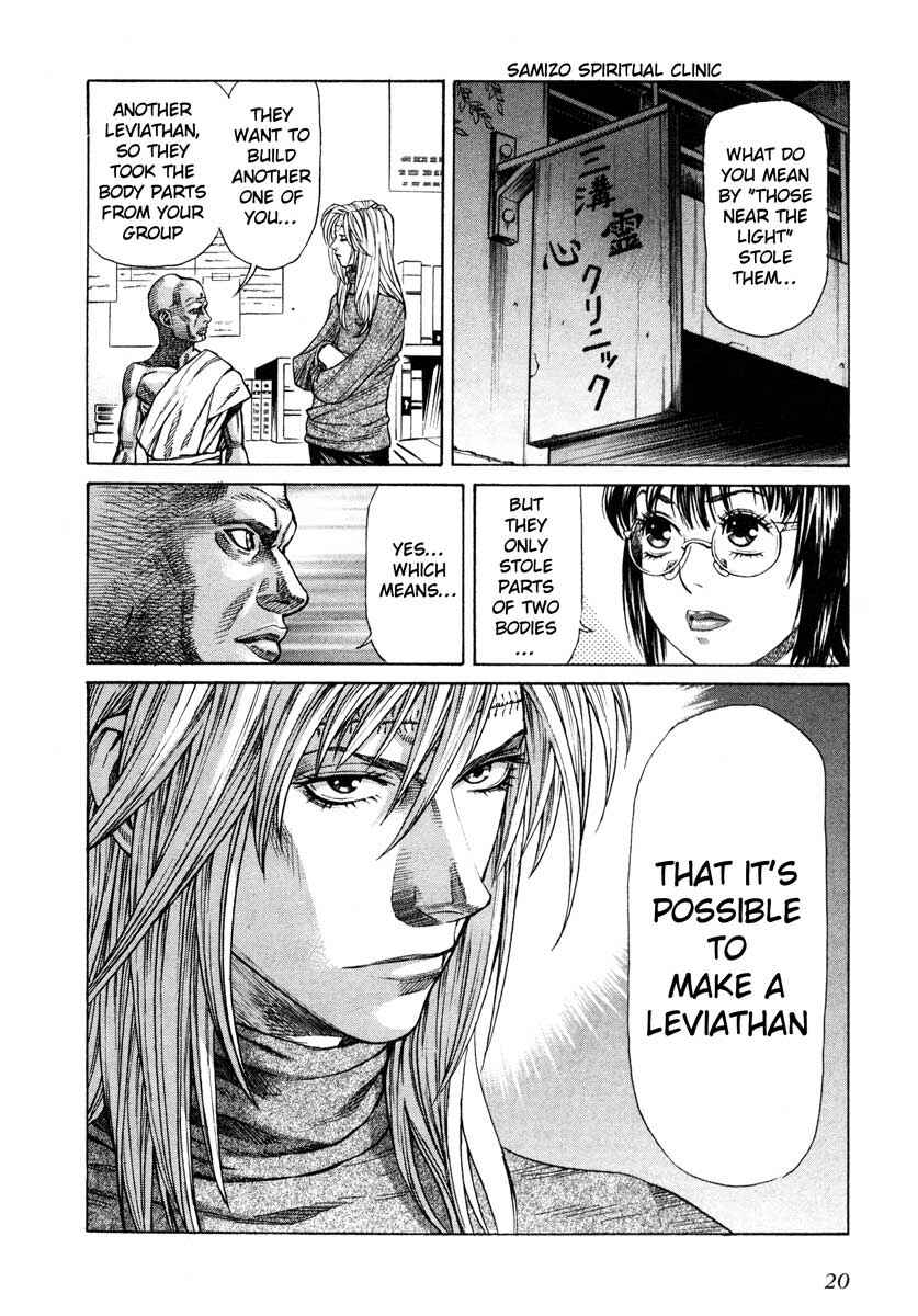Page 19 Chapter 53 Leviathan
