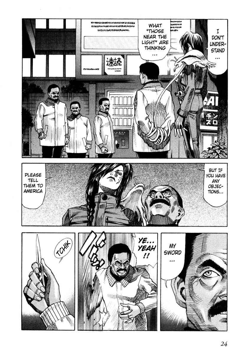 Page 23 Chapter 53 Leviathan