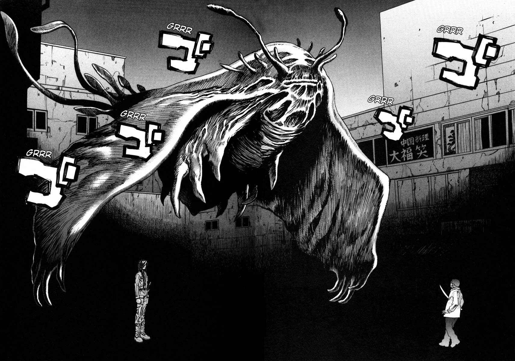 Page 31 Chapter 53 Leviathan