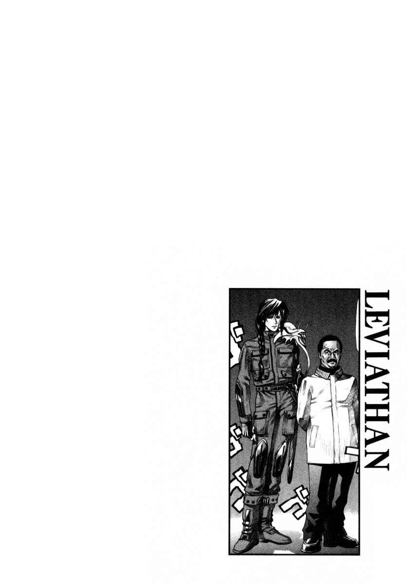 Page 36 Chapter 53 Leviathan