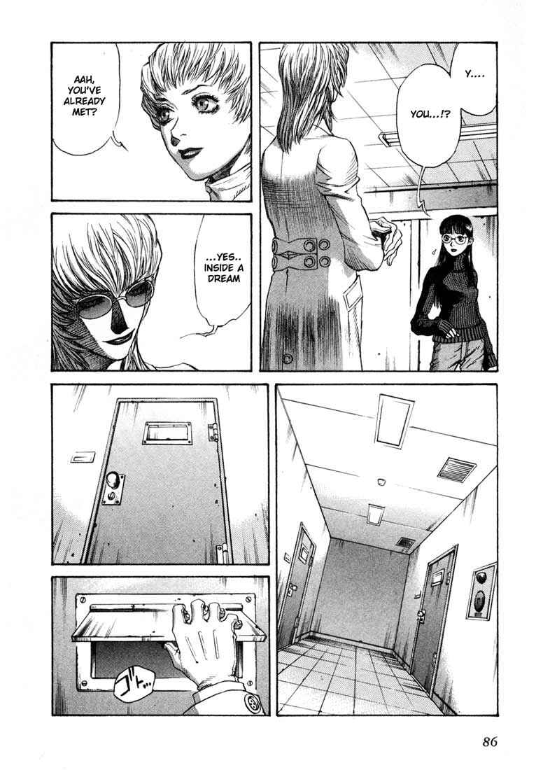 Page 15 Chapter 13 Leviathan