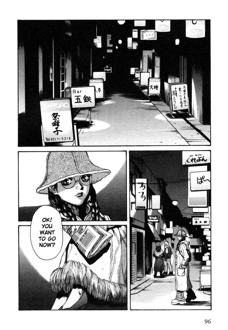 Page 25 Chapter 13 Leviathan