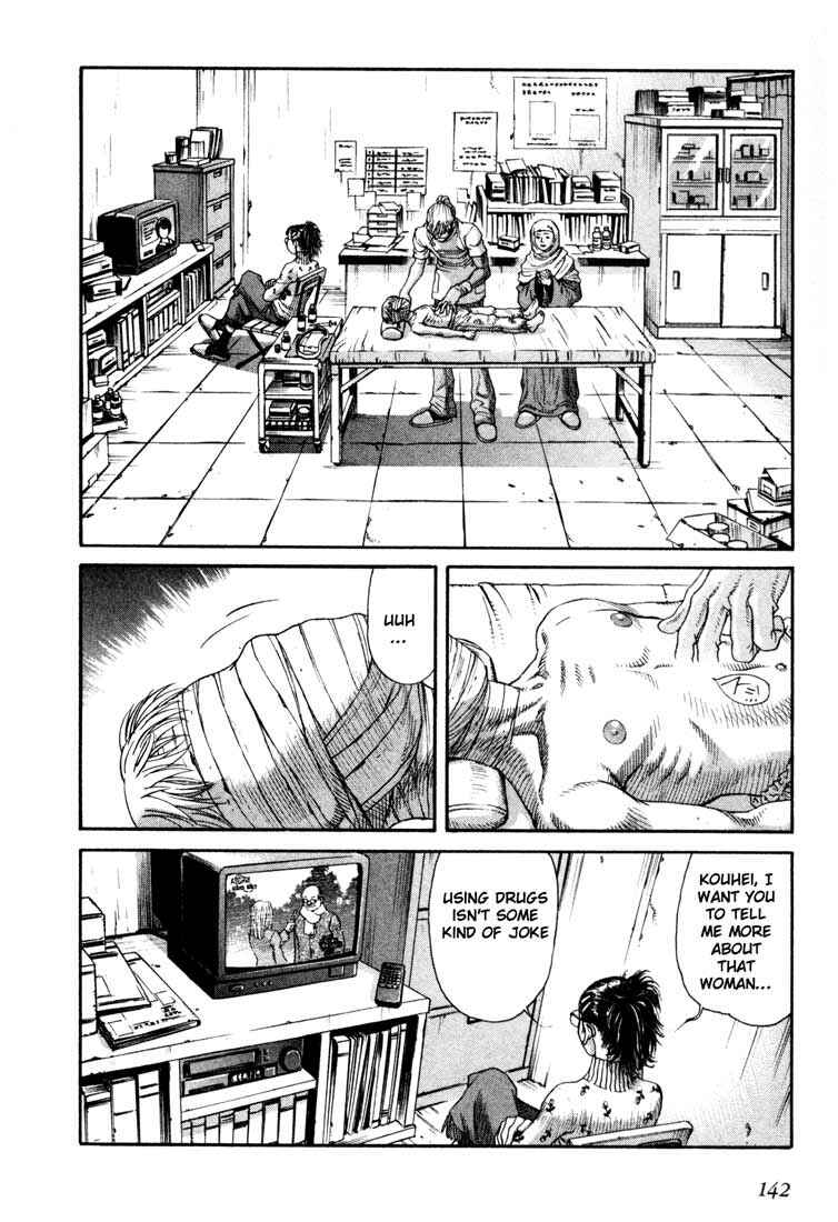 Page 14 Chapter 21 Leviathan