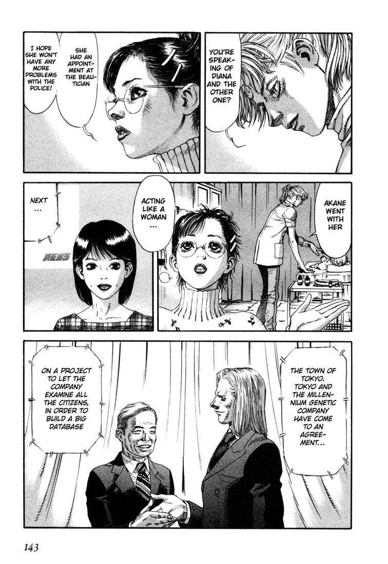Page 15 Chapter 21 Leviathan
