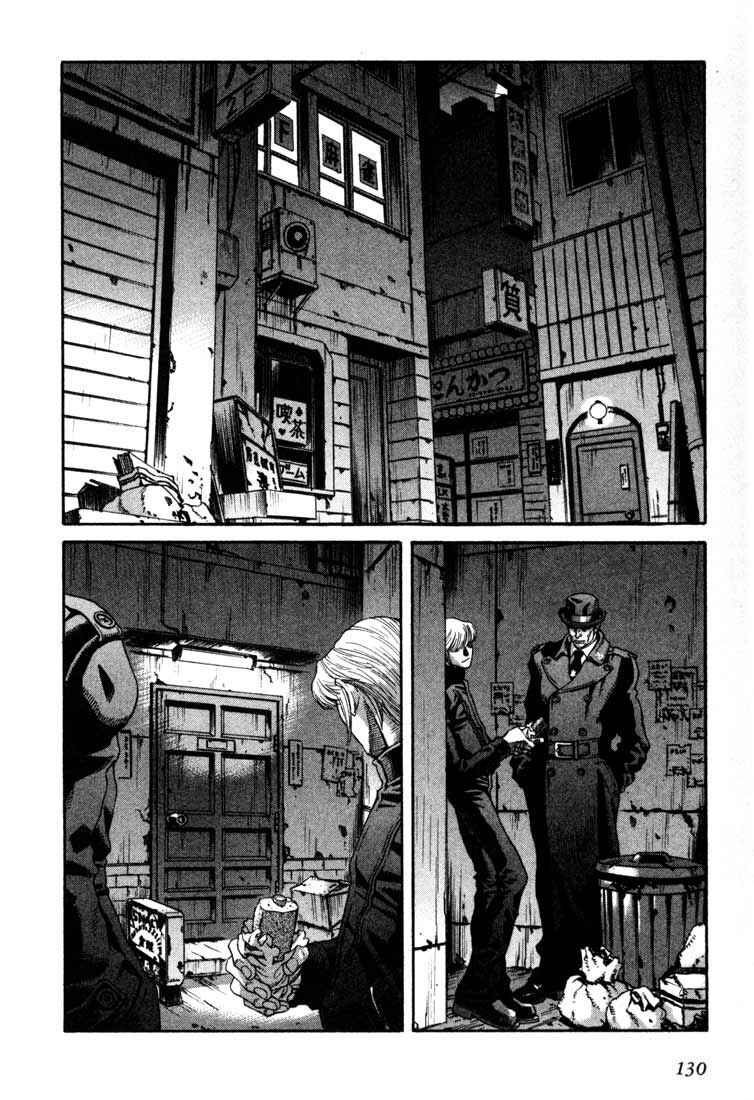 Page 2 Chapter 21 Leviathan