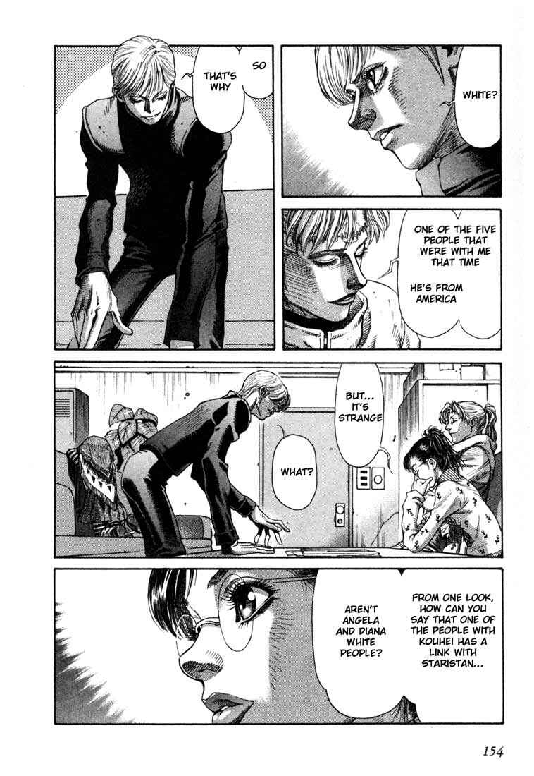 Page 26 Chapter 21 Leviathan