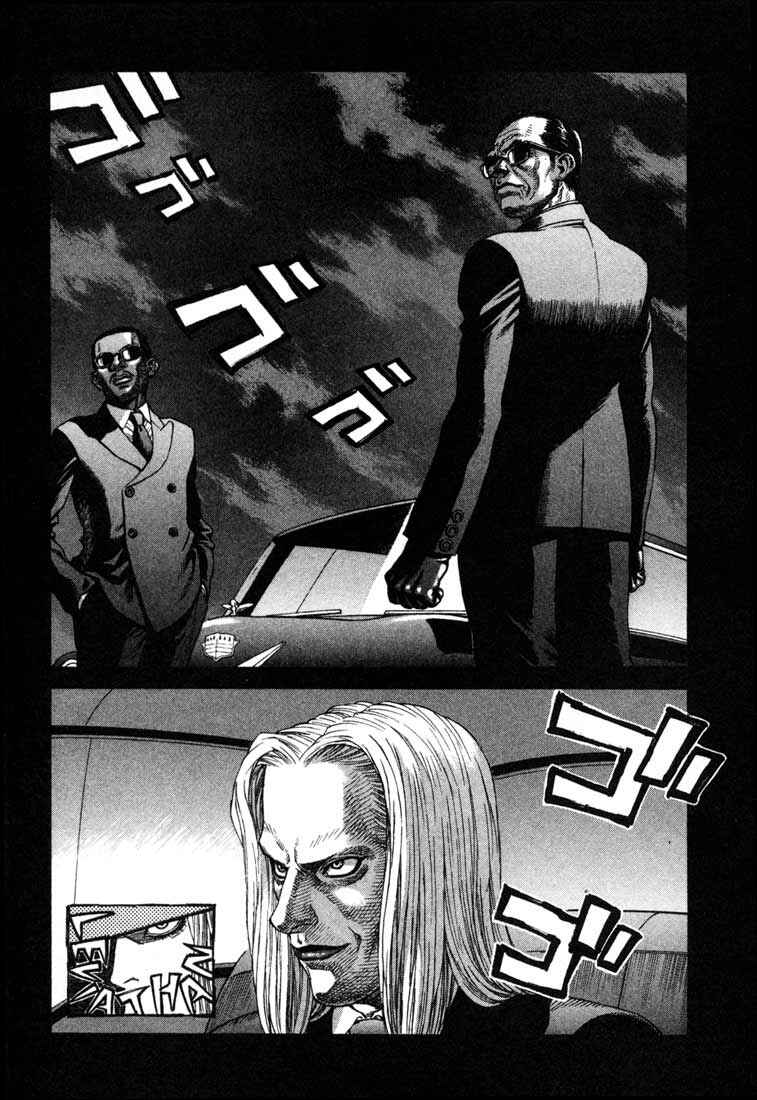 Page 31 Chapter 21 Leviathan