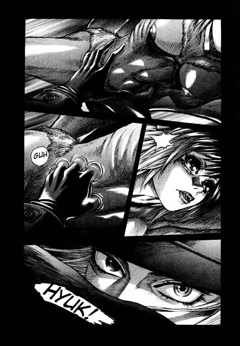 Page 25 Chapter 39 Leviathan