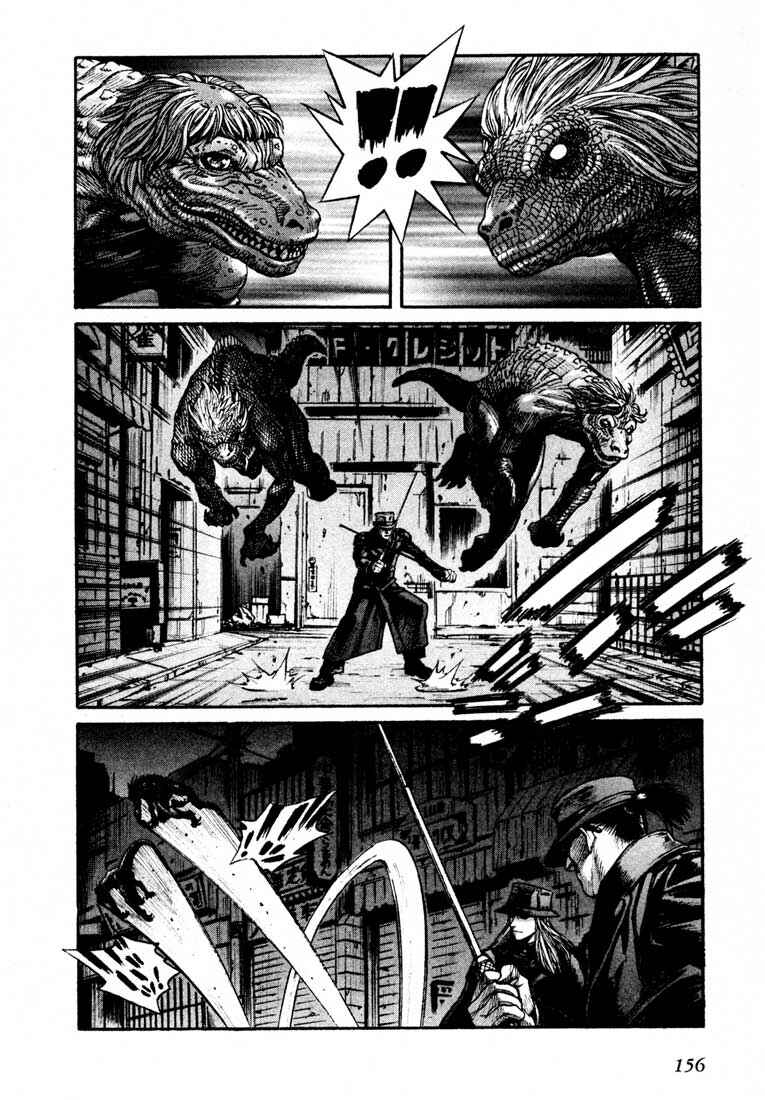 Page 29 Chapter 39 Leviathan