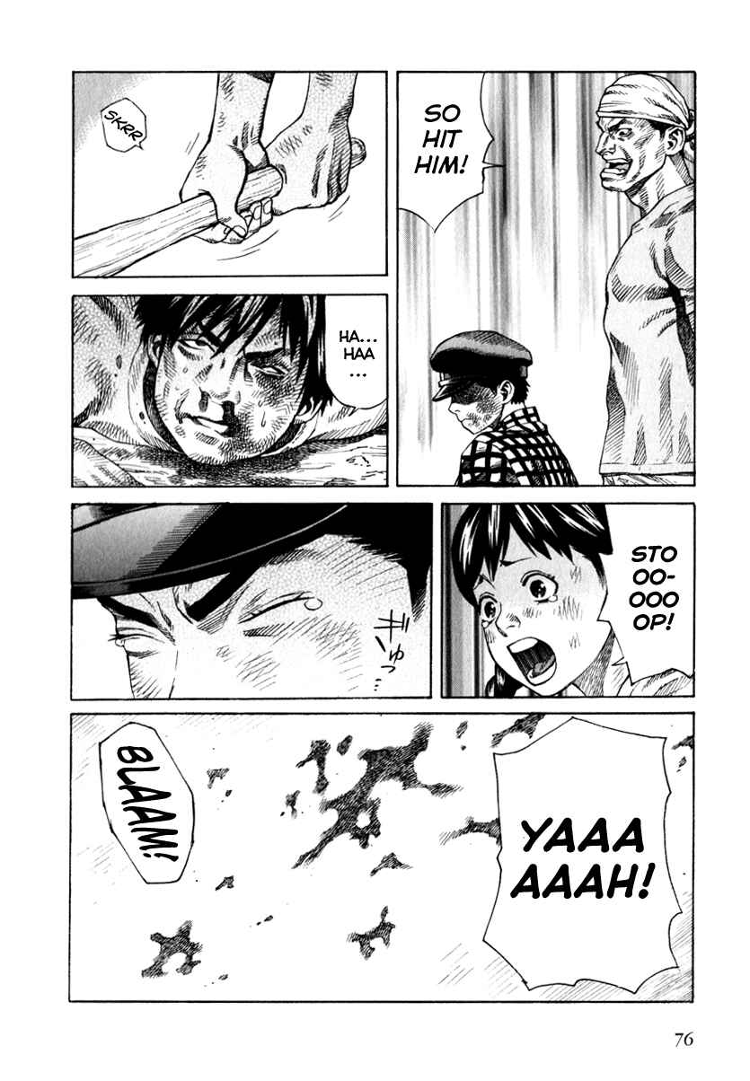 Page 11 Chapter 67 Leviathan