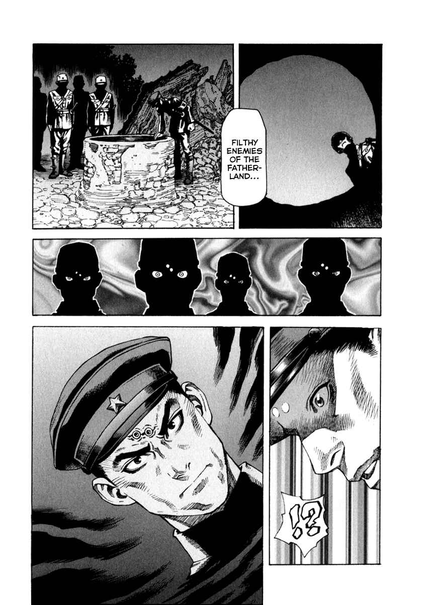 Page 18 Chapter 67 Leviathan